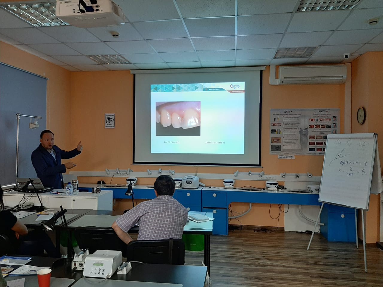 Секреты идеальной реставрации. Курс 4 и 5 сентября 2020.