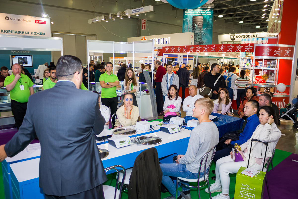 Дентал Экспо 2019