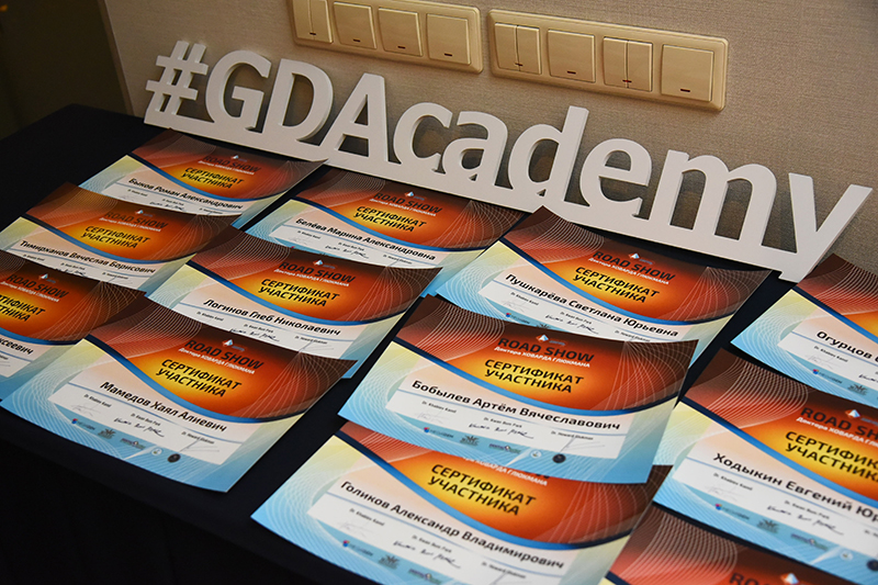 26 октября 2019, Екатеринбург: финальный аккорд Road Show Ховарда Глюкмана