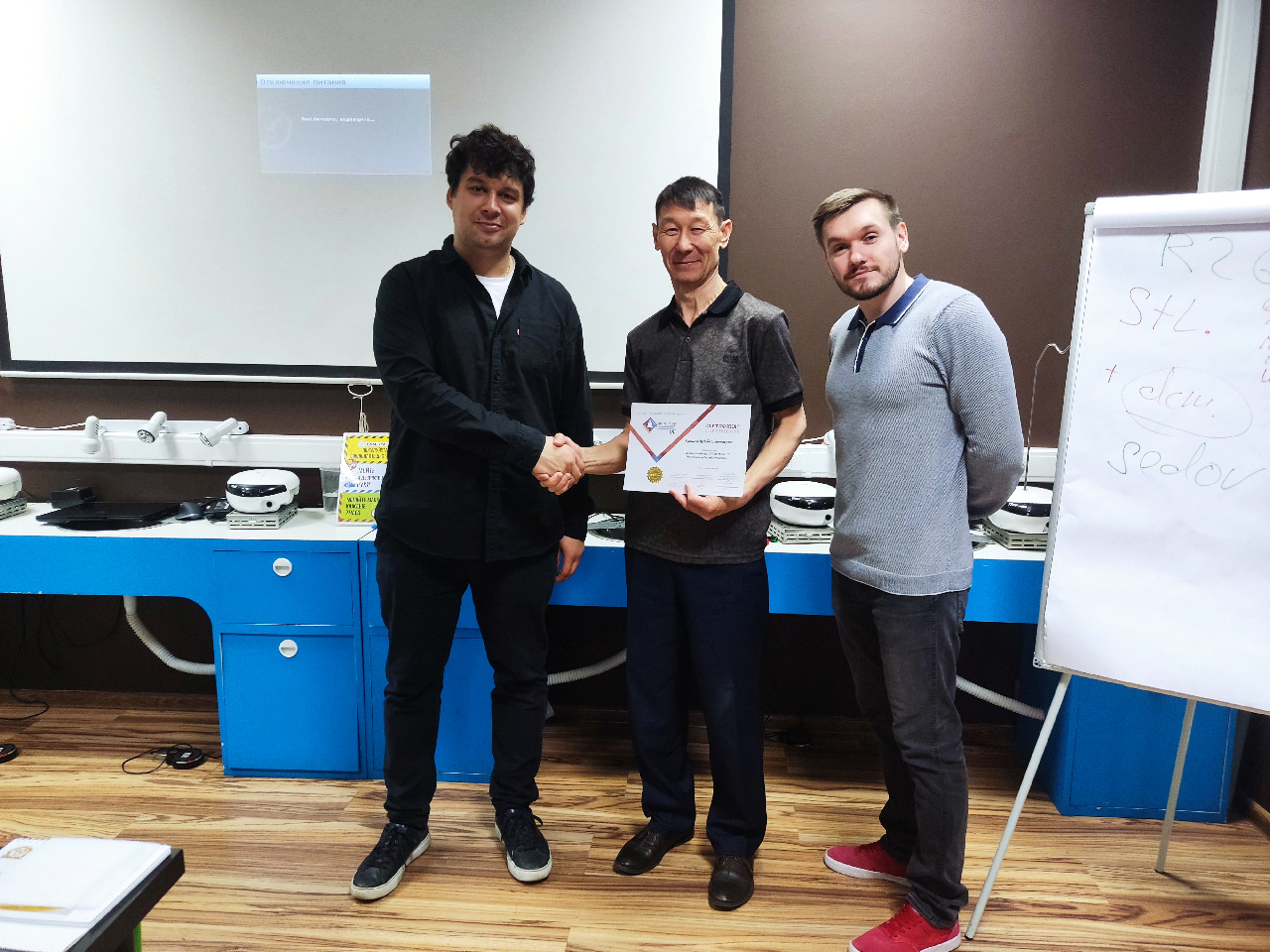 Продвинутый курс R2Gate+ExoCAD. Практика на беззубой челюсти