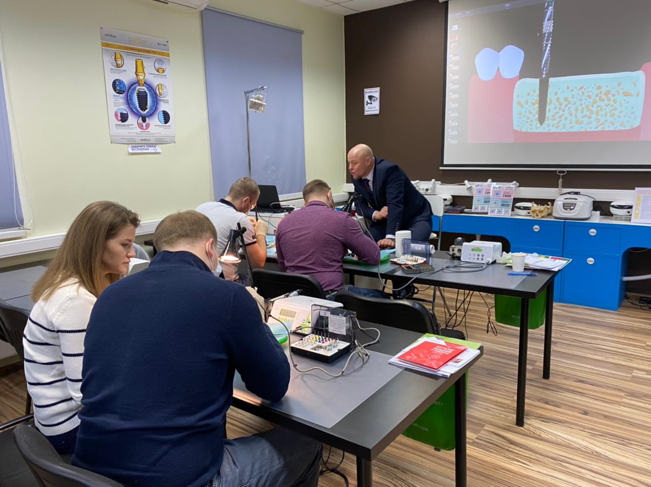 Фундаментальный курс по имплантации. Пост-релиз 13 марта