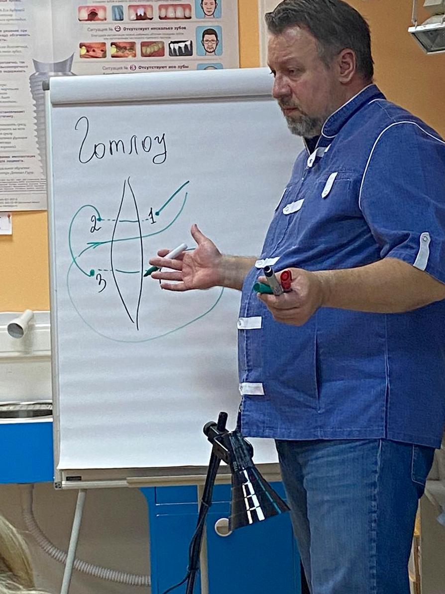 Хирургический курс по пародонтологии 17-18 октября