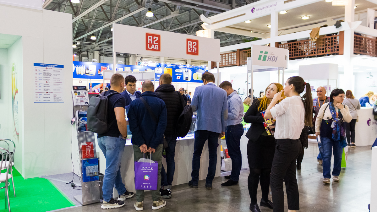 Дентал Экспо 2019