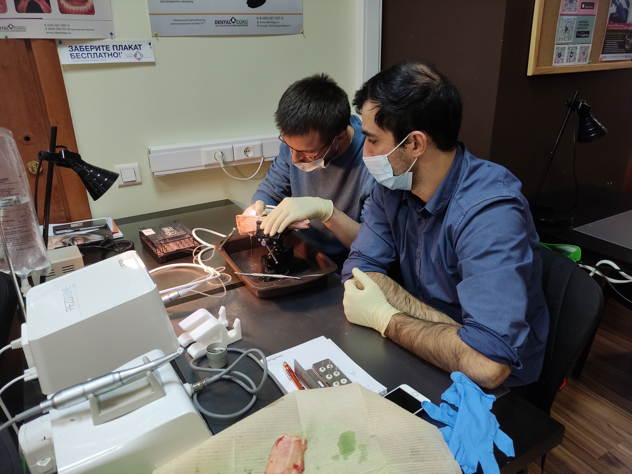 Продвинутый курс по имплантации. Костная пластика. Пост-релиз 14-15 сентября