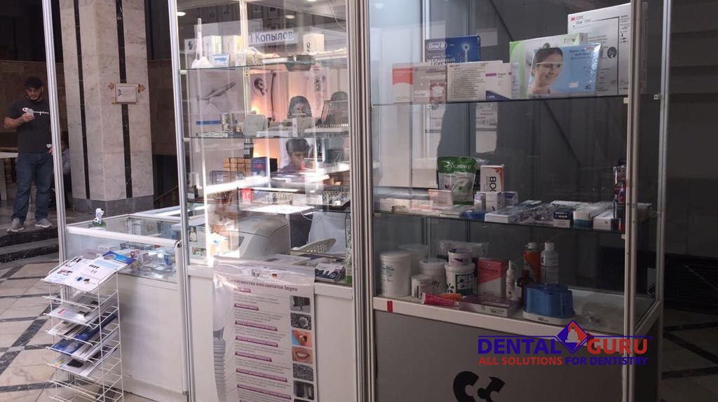 II Северо-Кавказский стоматологический форум Caspian Dental 2018