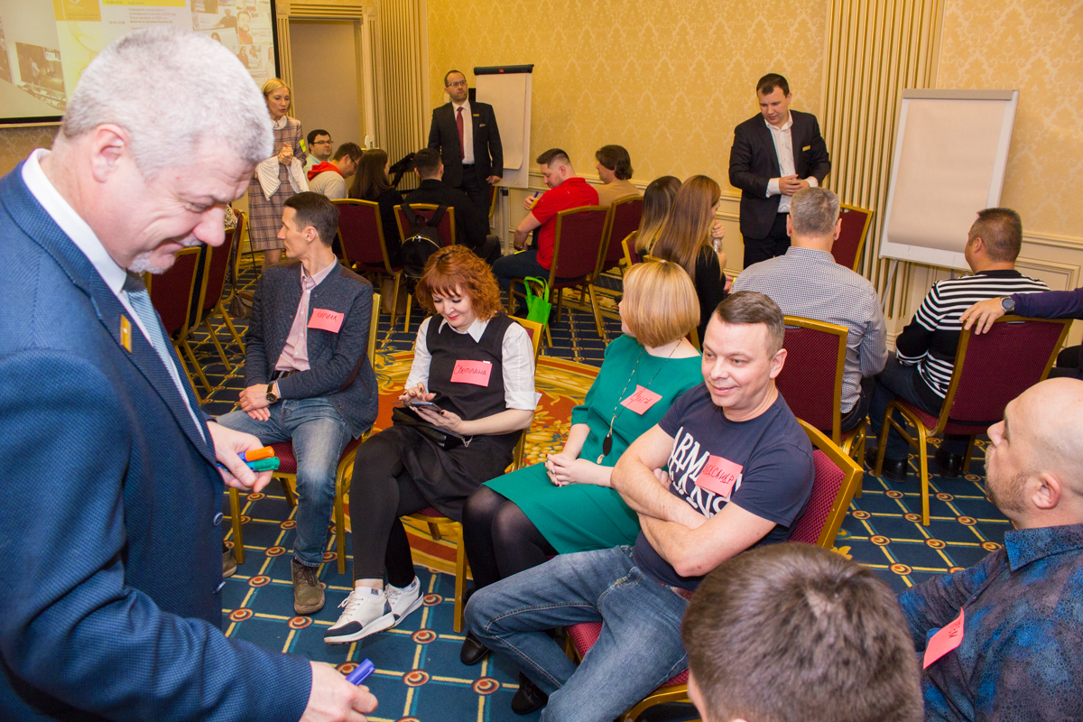 Пятый Съезд Дилеров Дентал Гуру