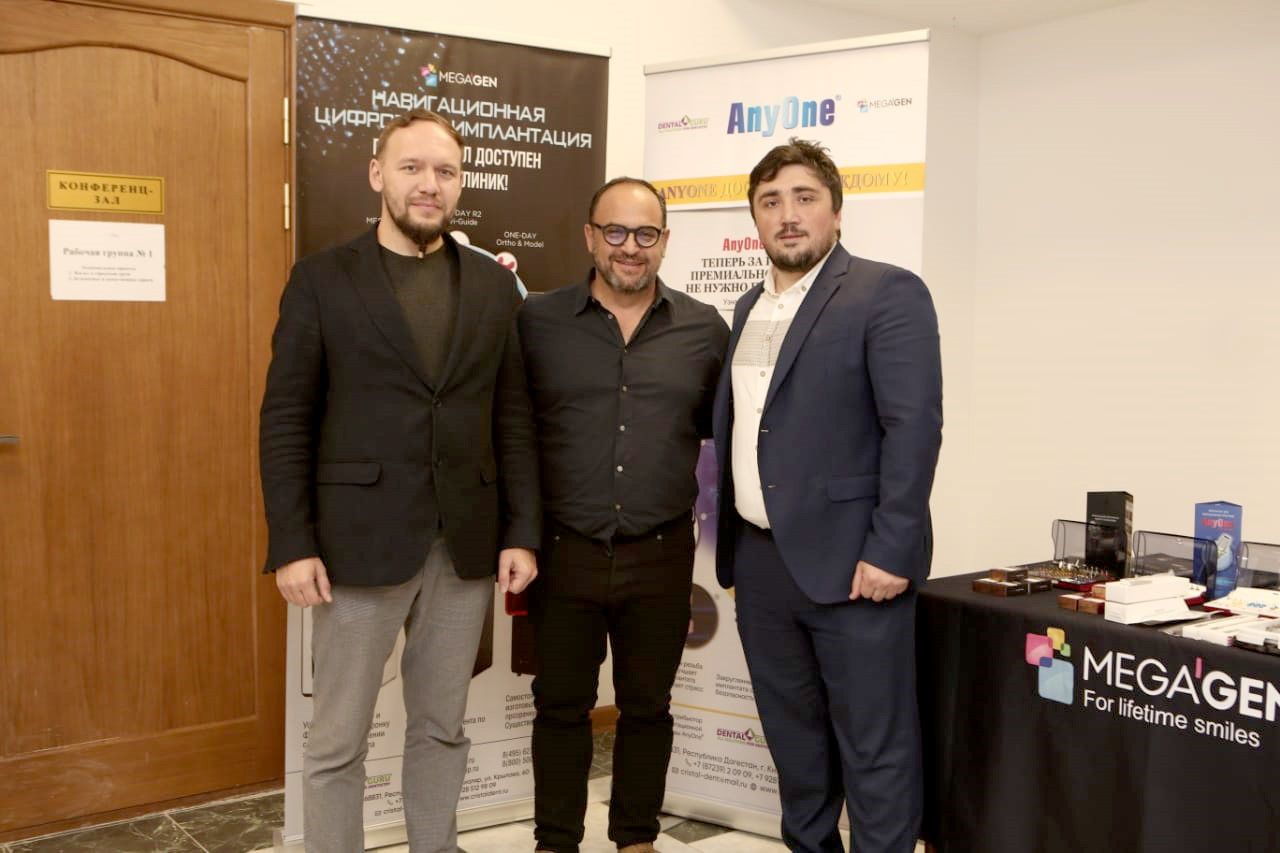 24 октября. Имплантологический конгресс с Ховардом Глюкманом в Махачкале.