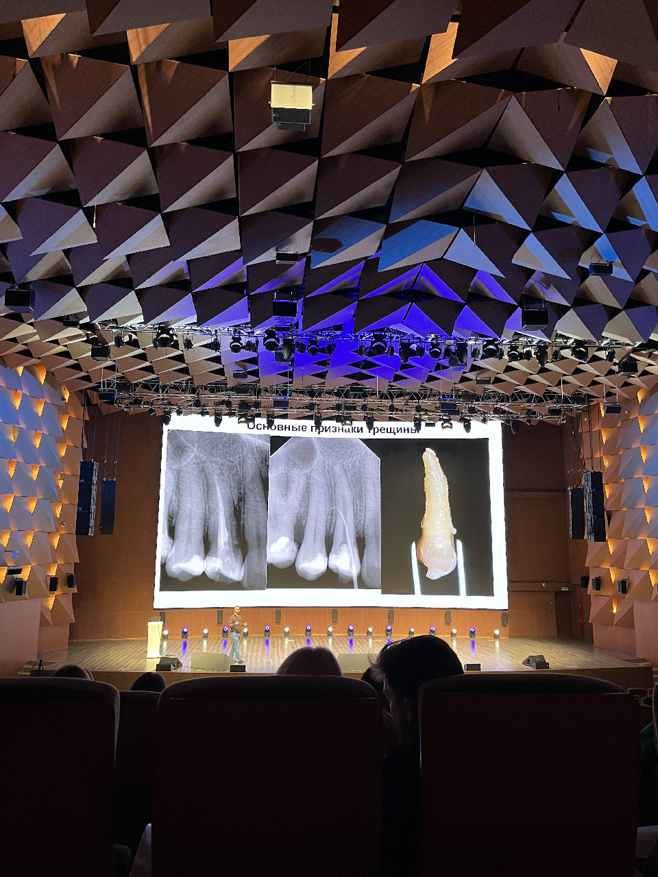 EIGHTEETH DENTAL CONGRESS