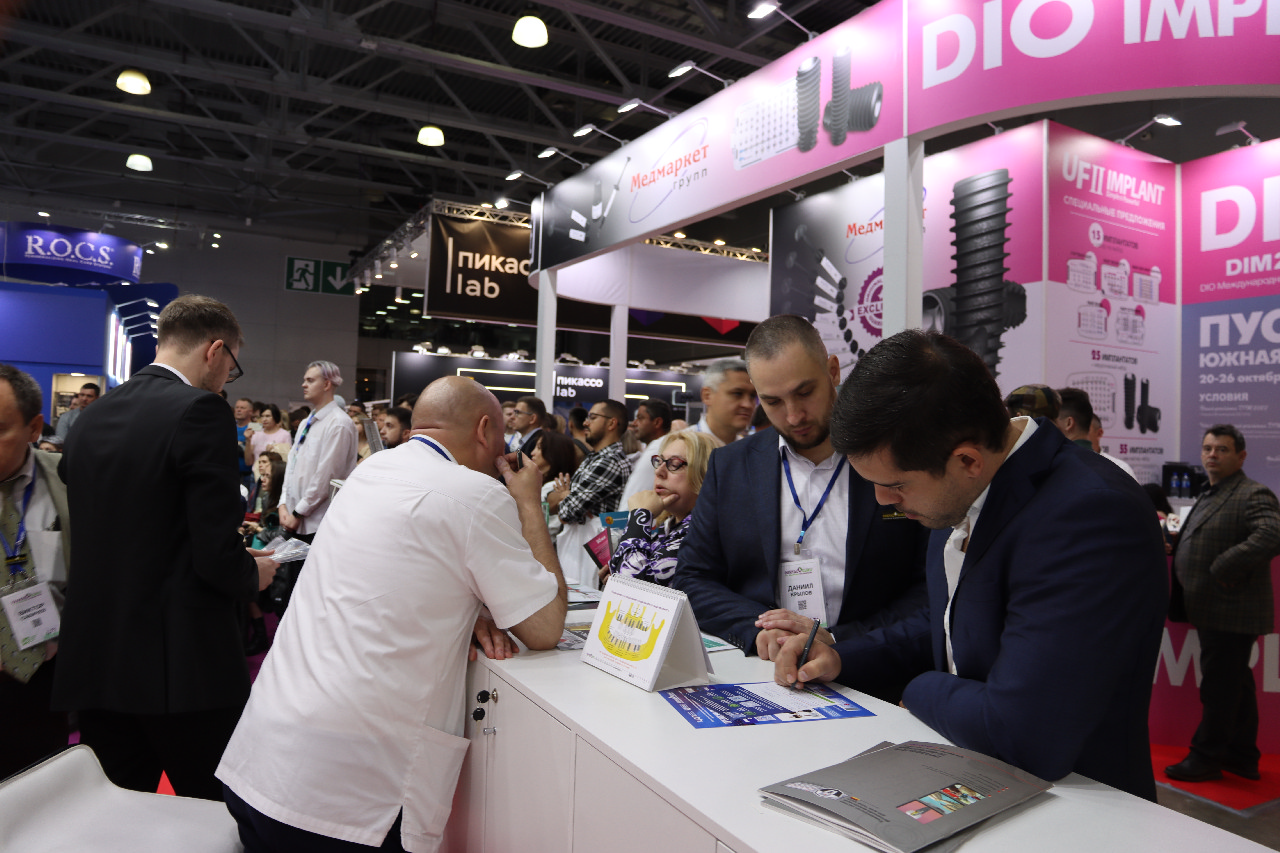 Выставка DentalExpo 2023. Как это было