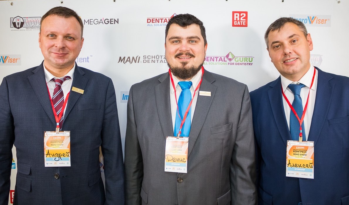 Большой Московский Имплантологический Конгресс с Ховардом Глюкманом 17 октября