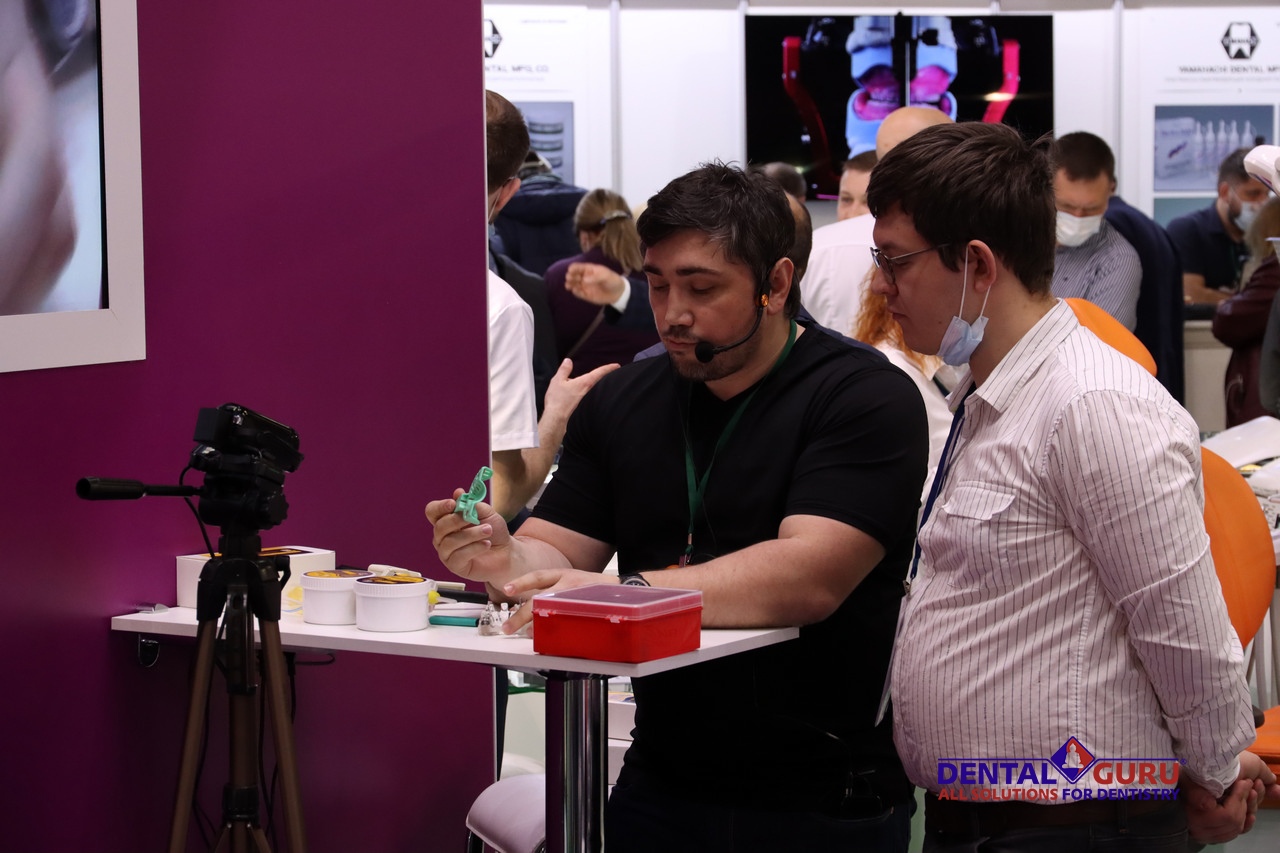 Дентал Салон 2021