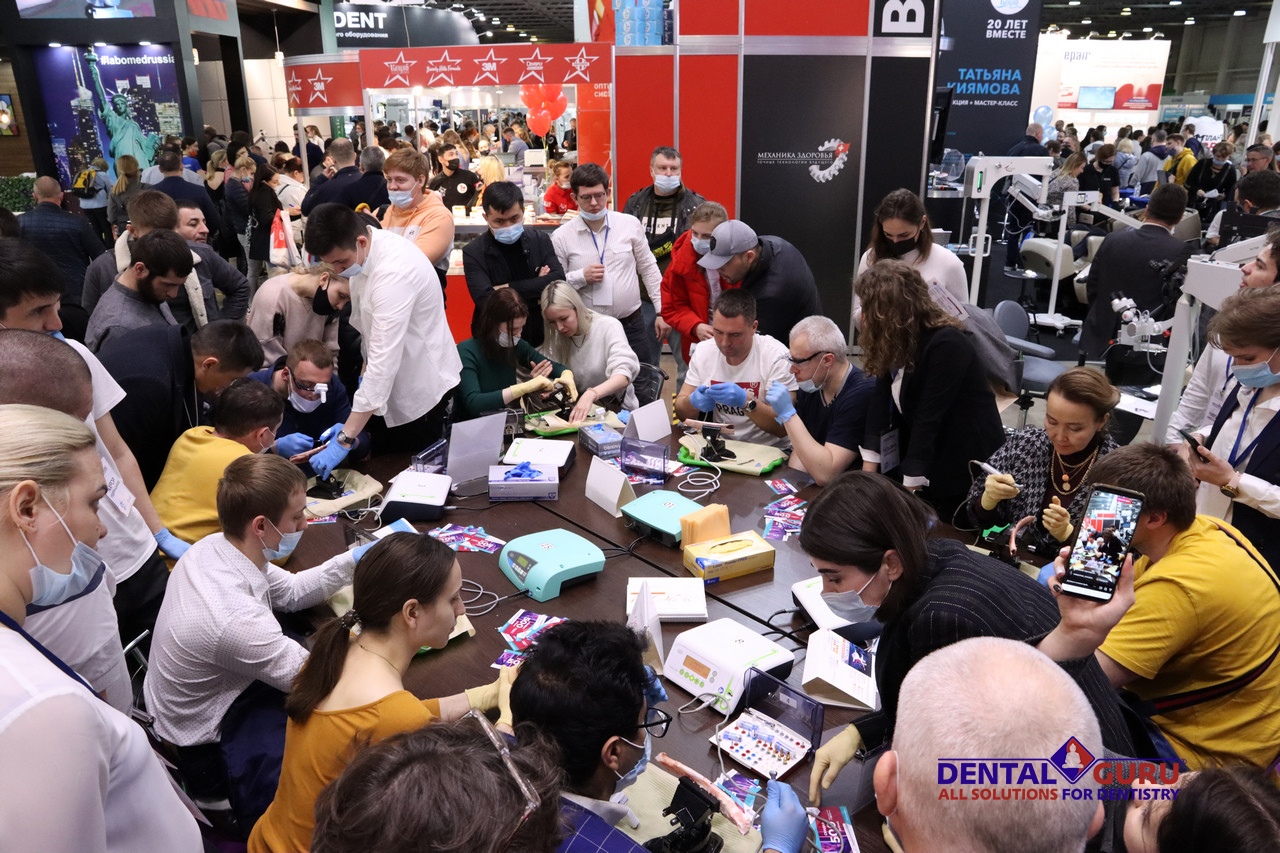 Дентал Салон 2021
