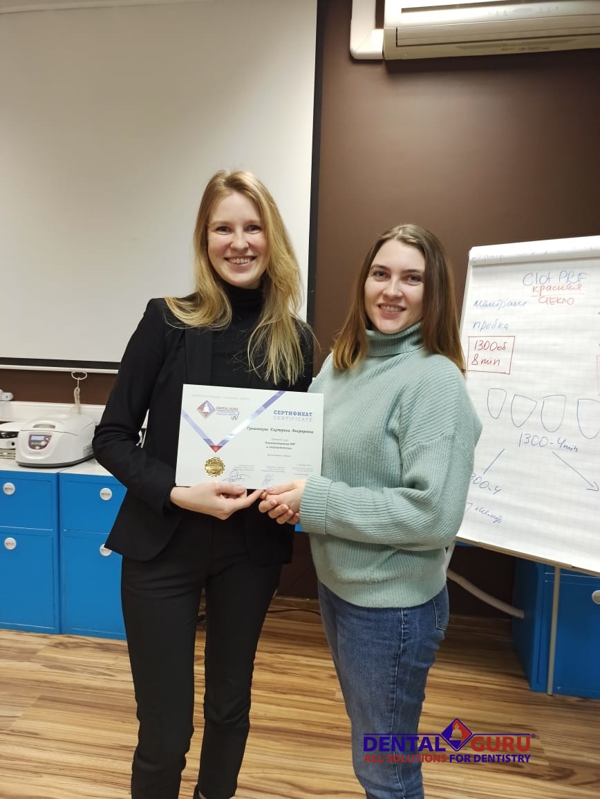 Плазмотерапия PRF в стоматологии. Пост-релиз 10 февраля