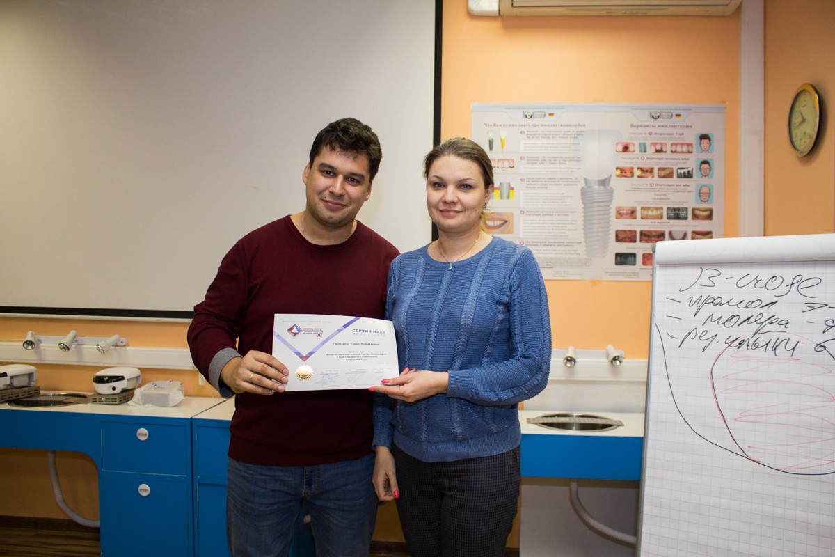 Конусно-лучевая компьютерная томография в практике врача-стоматолога. 12.03.2020