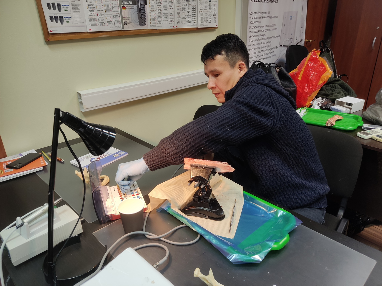 Базовый курс по имплантации