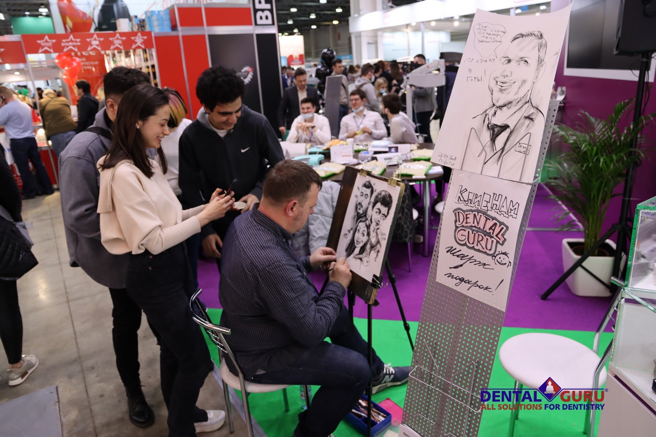 Дентал Салон 2021