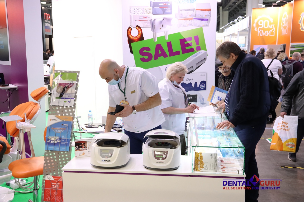 Дентал Салон 2021