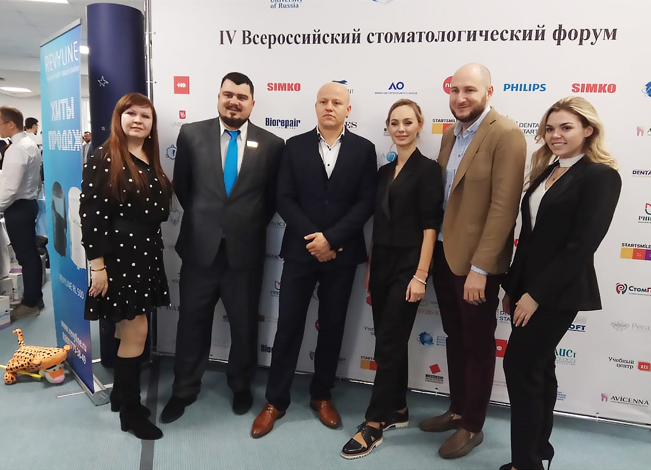 30-31 октября. IV Международный Стоматологический Форум DentalStart