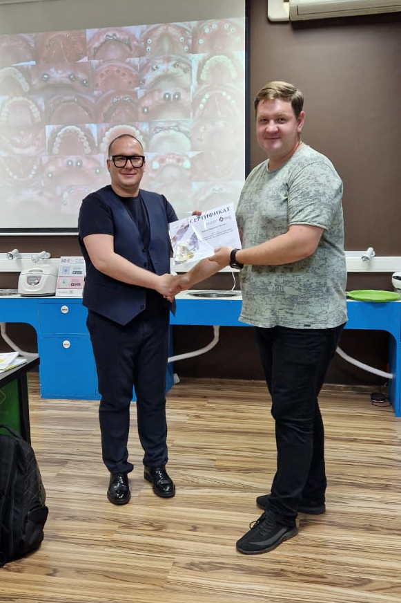 Экспертный курс по тотальной имплантации и протезированию при полном отсутствии зубов 20.08