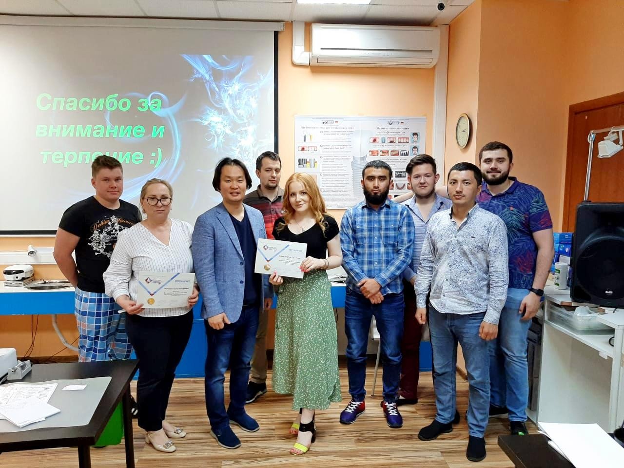 Базовый курс по имплантации, 27-28 июня 2020г.