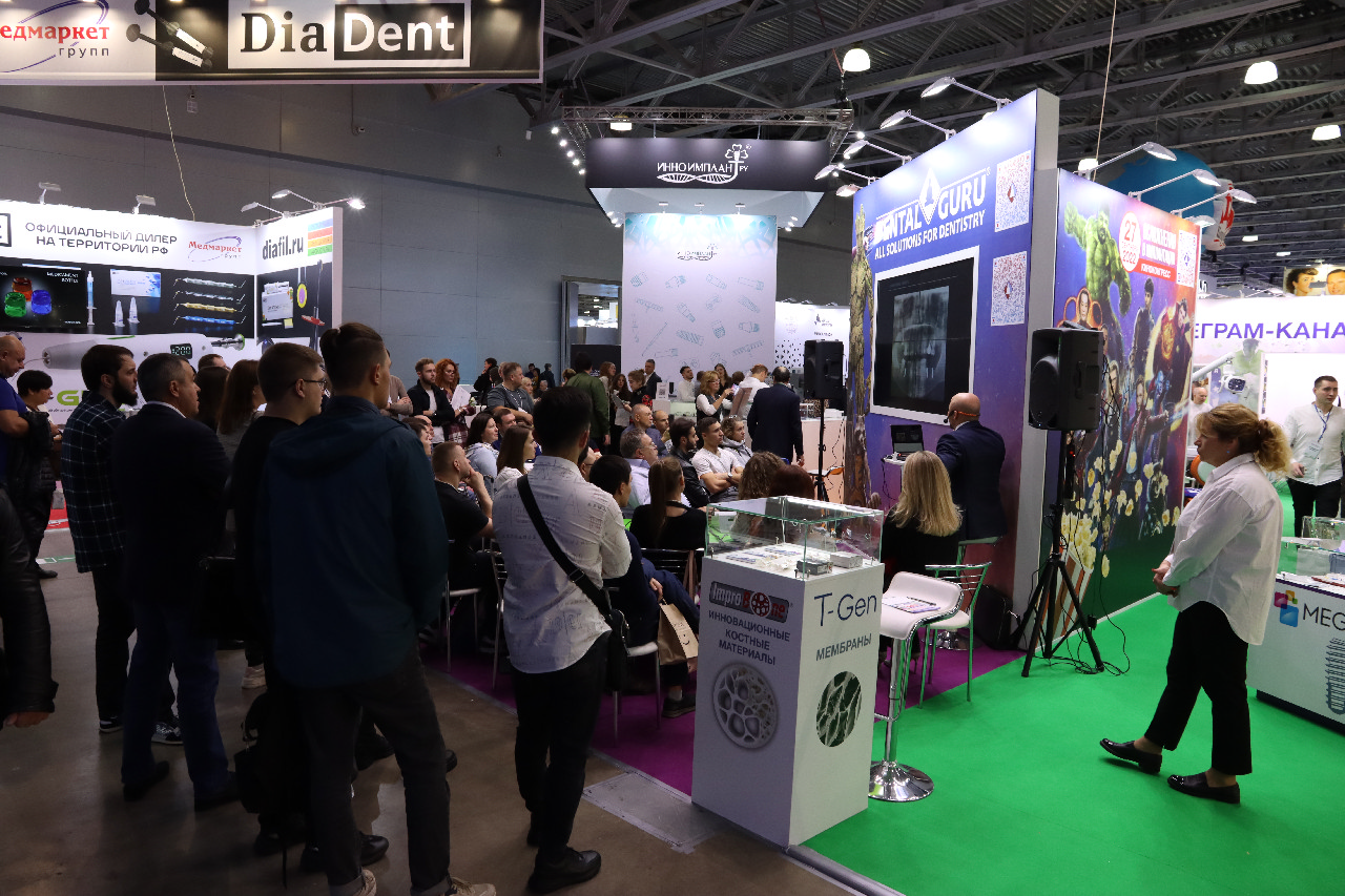Дентал Экспо 2022