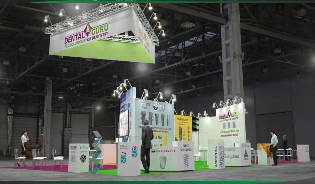 Приглашаем на Дентал Салон - 2023!