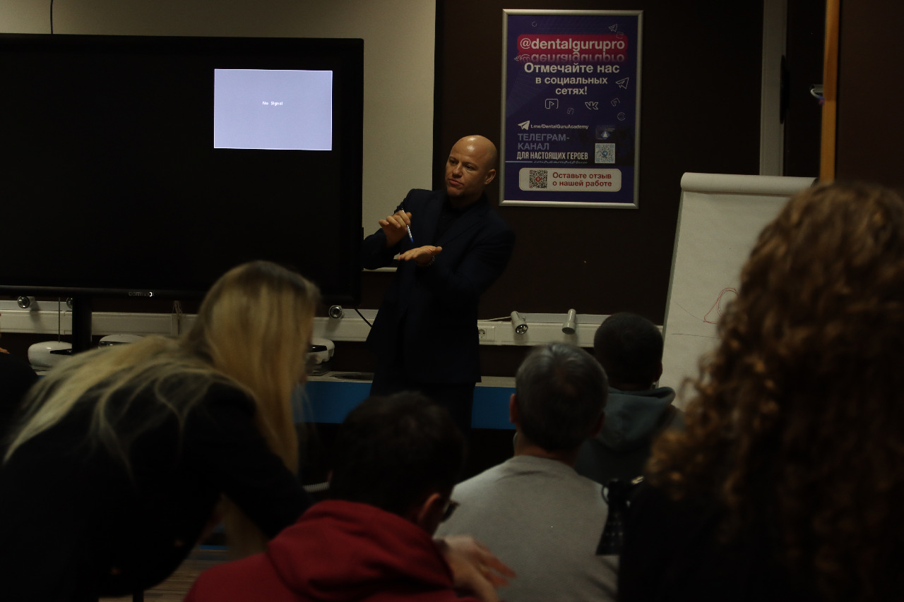 Продвинутый курс по имплантации, 03-04 февраля