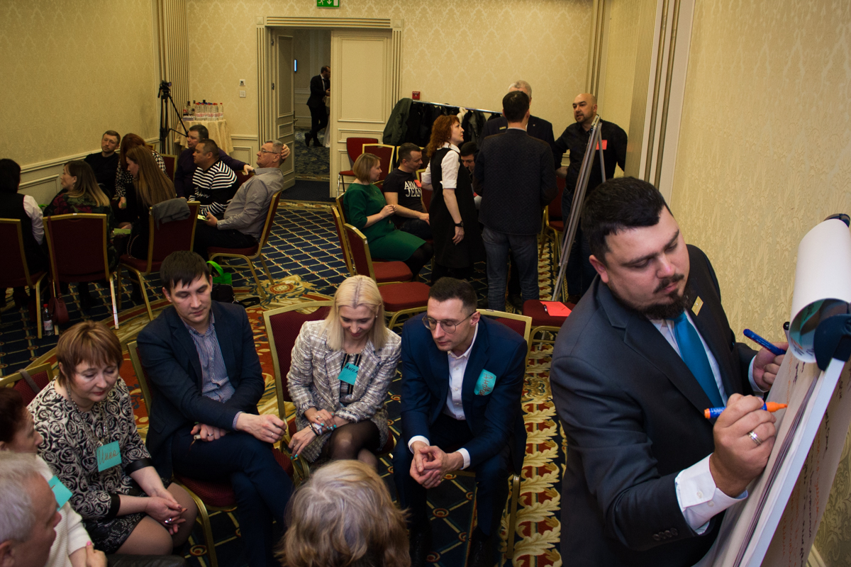 Пятый Съезд Дилеров Дентал Гуру