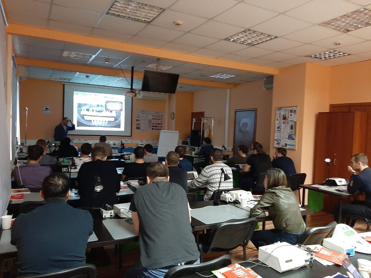 Базовый курс по имплантации, 15-16 февраля 2020г.