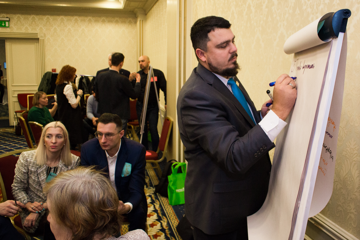 Пятый Съезд Дилеров Дентал Гуру