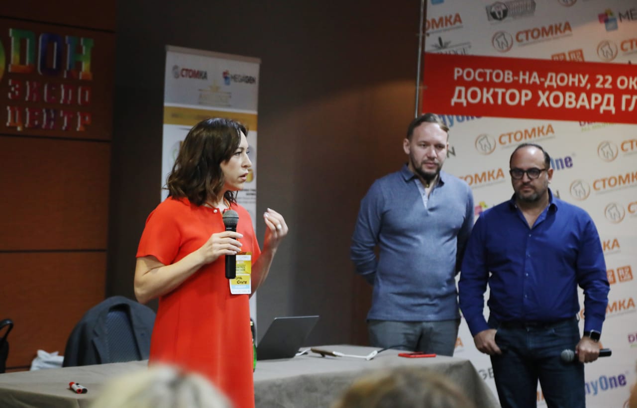 22 октября: Road Show Ховарда Глюкмана в Ростове-на-Дону