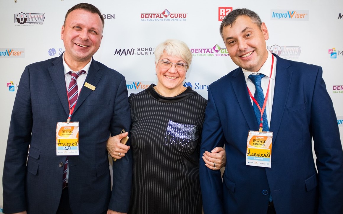 Большой Московский Имплантологический Конгресс с Ховардом Глюкманом 17 октября