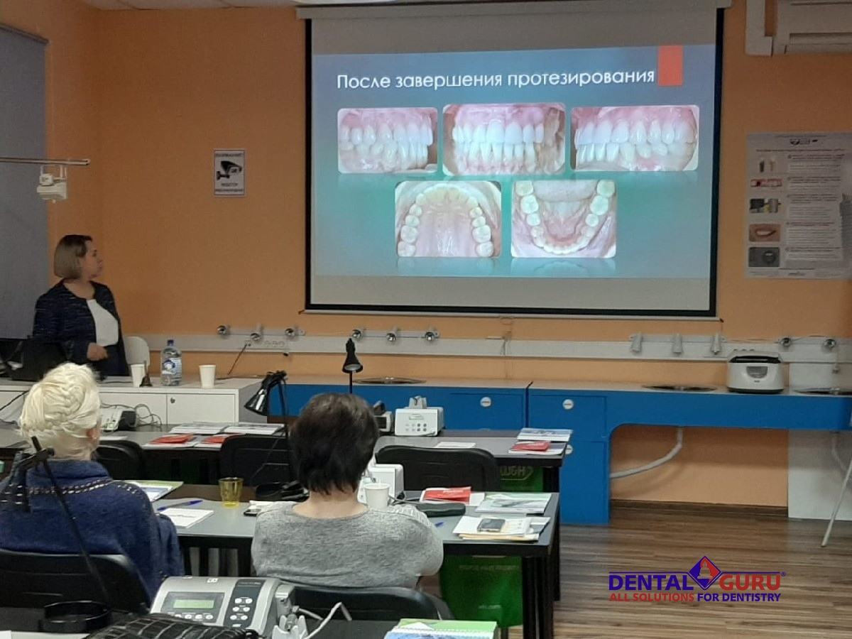 10 декабря 2019. Российский Клуб Стоматологов. Сложные клинические случаи с тотальным восстановлением и реконструкцией прикуса. От консервативных методик до ортогнатической хирургии