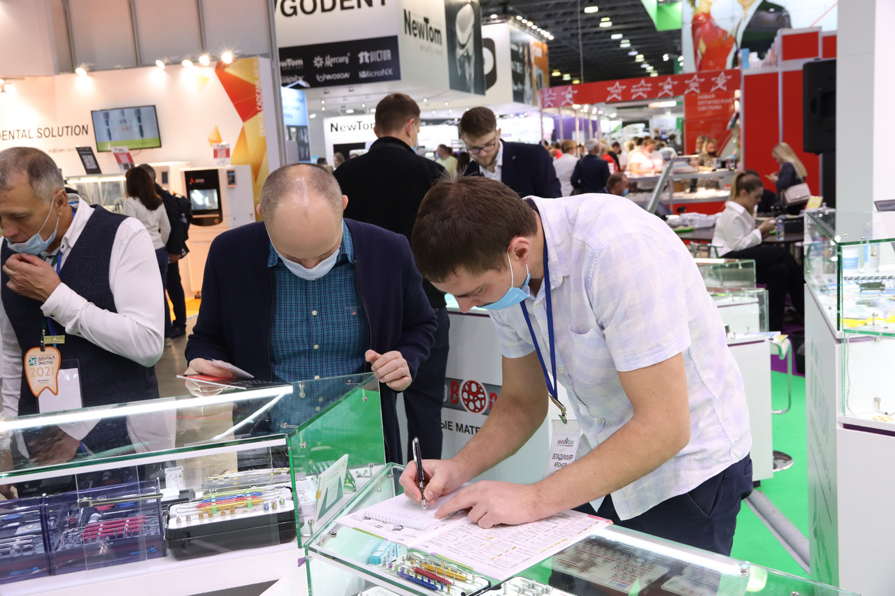 Дентал Экспо 2021
