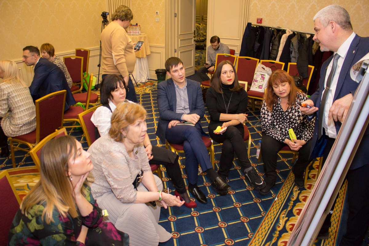 Пятый Съезд Дилеров Дентал Гуру