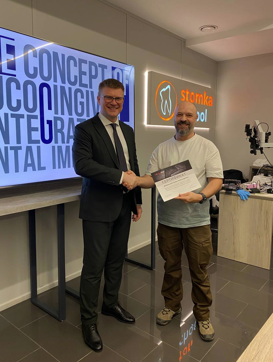 Пластика мягких тканей в периимплантатной области