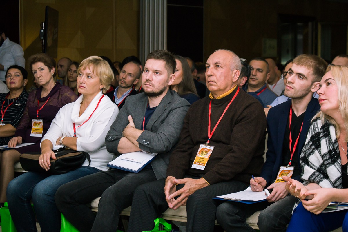 Большой Московский Имплантологический Конгресс с Ховардом Глюкманом 17 октября