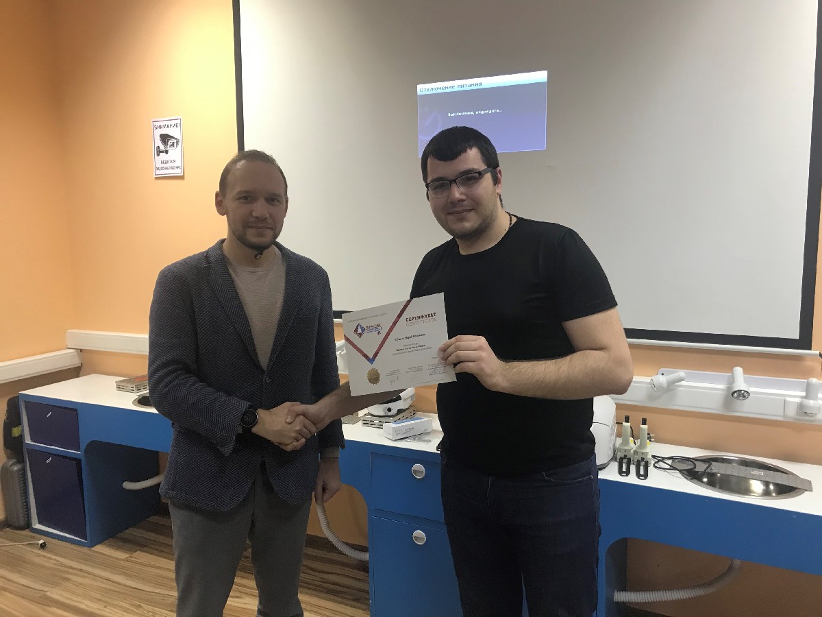 Базовый курс по имплантации, 15-16 февраля 2020г.