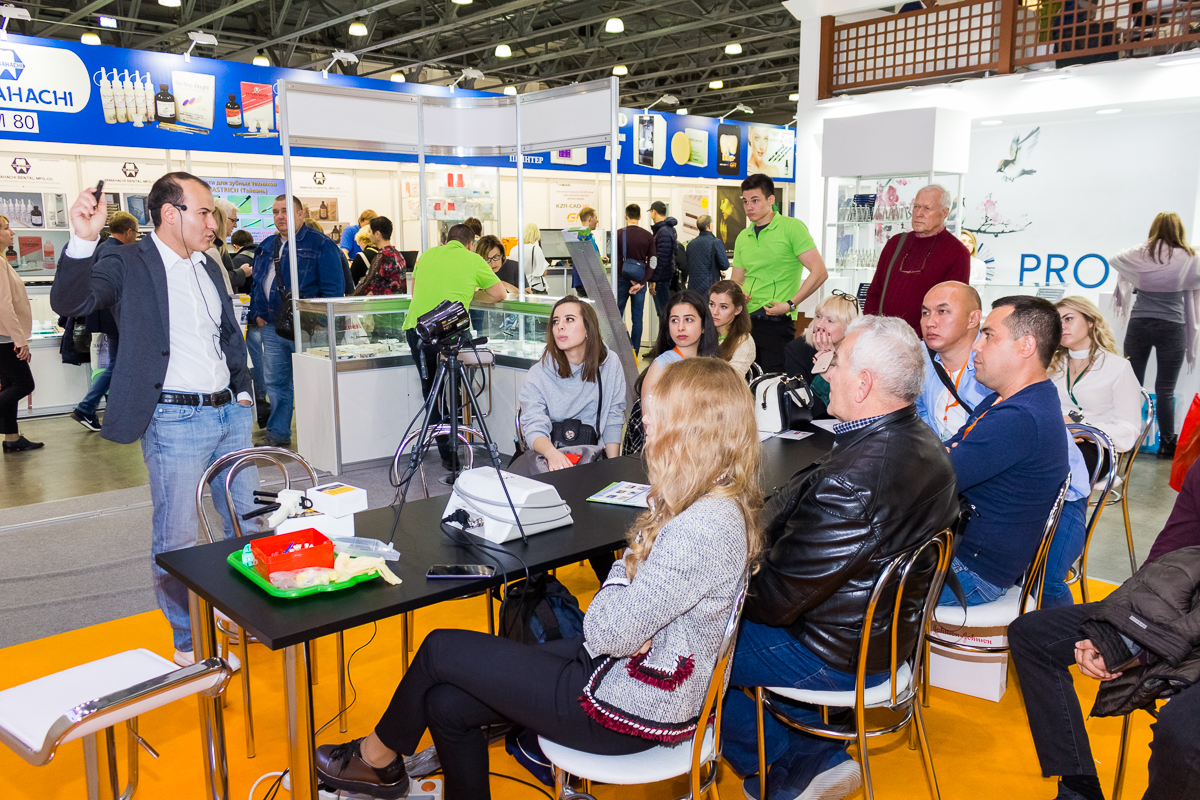 Дентал Экспо 2019