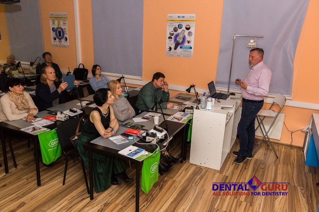 II-е Заседание Российского Клуба Стоматологов