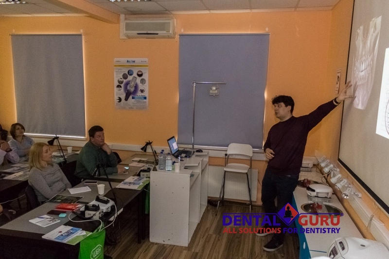 II-е Заседание Российского Клуба Стоматологов