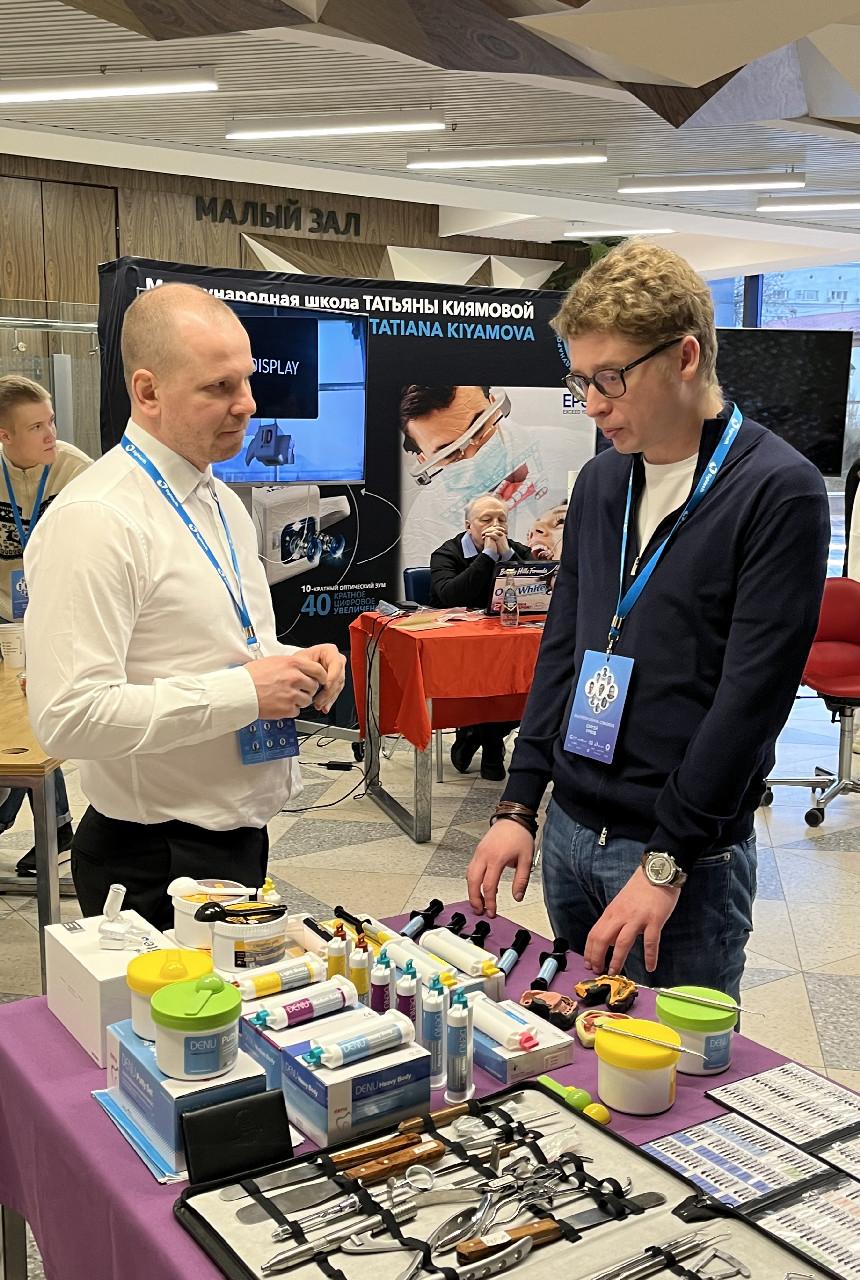 EIGHTEETH DENTAL CONGRESS