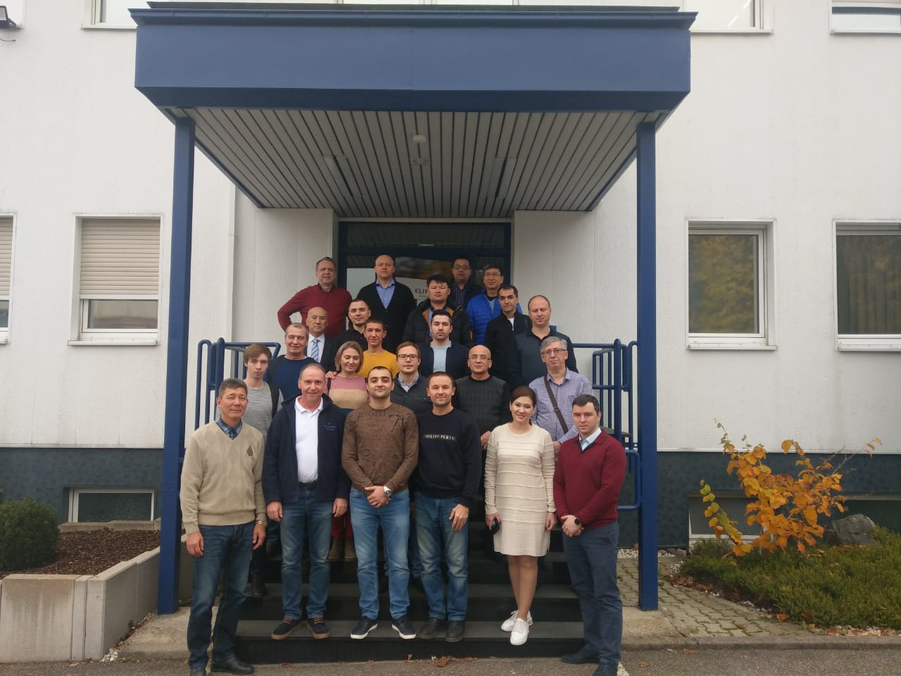 Учебный тур в Германии 13-17 ноября 2019г.