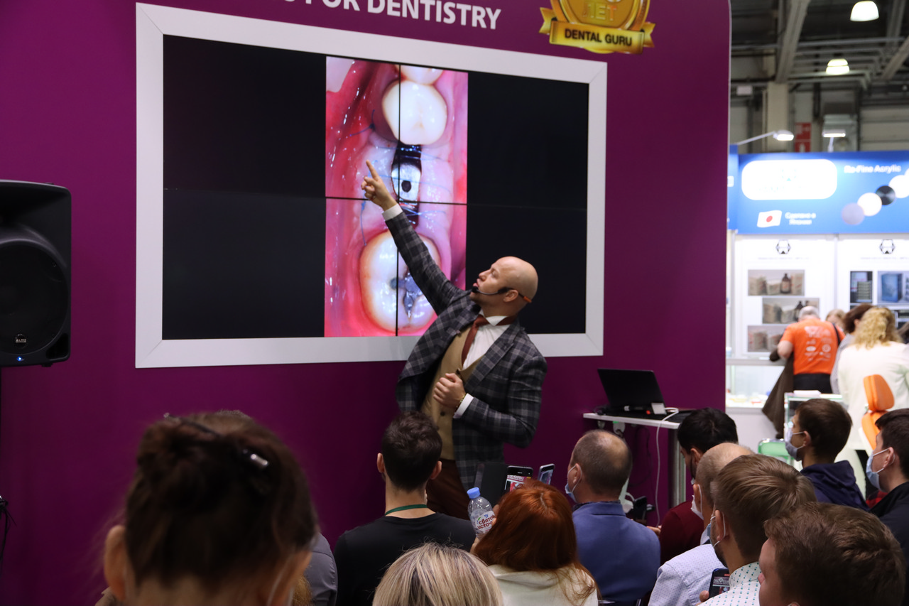 Дентал Экспо 2021