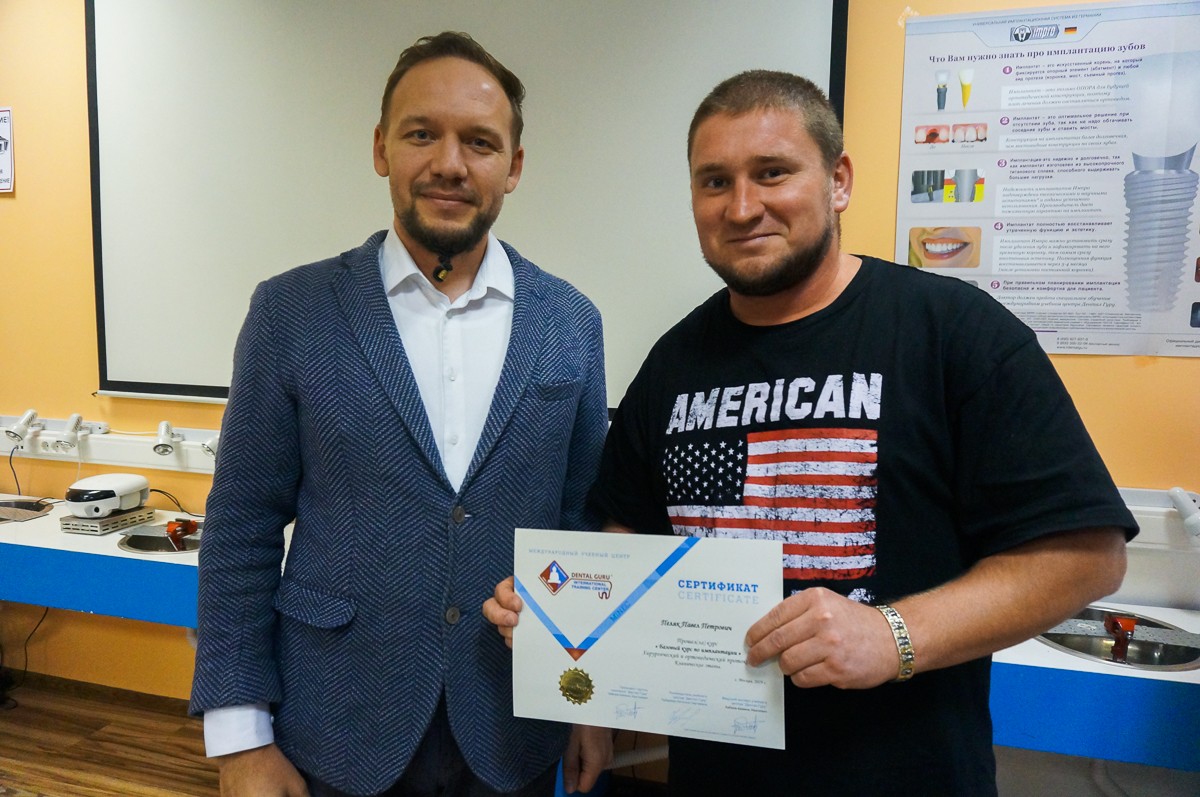 Базовый курс по имплантации, 14-15 сентября 2019г.