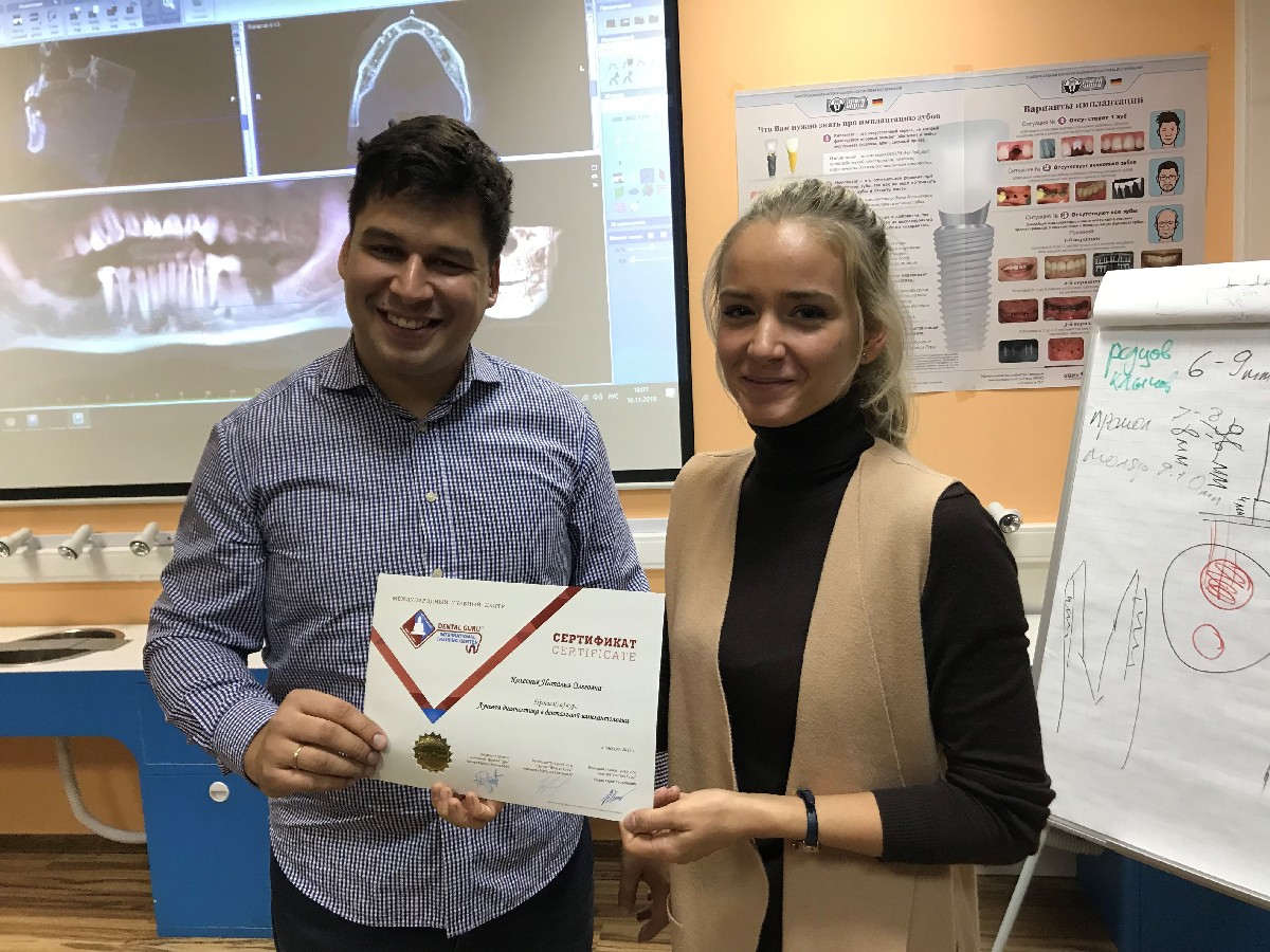 16 ноября 2019: Лучевая диагностика в дентальной имплантологии. Седов Ю.Г.