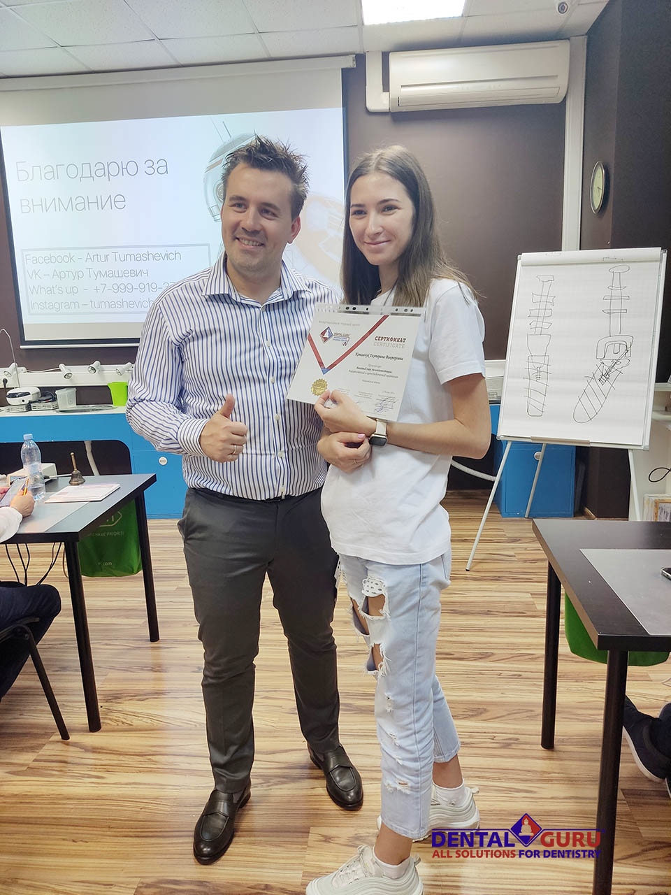 Базовый курс по имплантации. Пост-релиз 24-25 июля