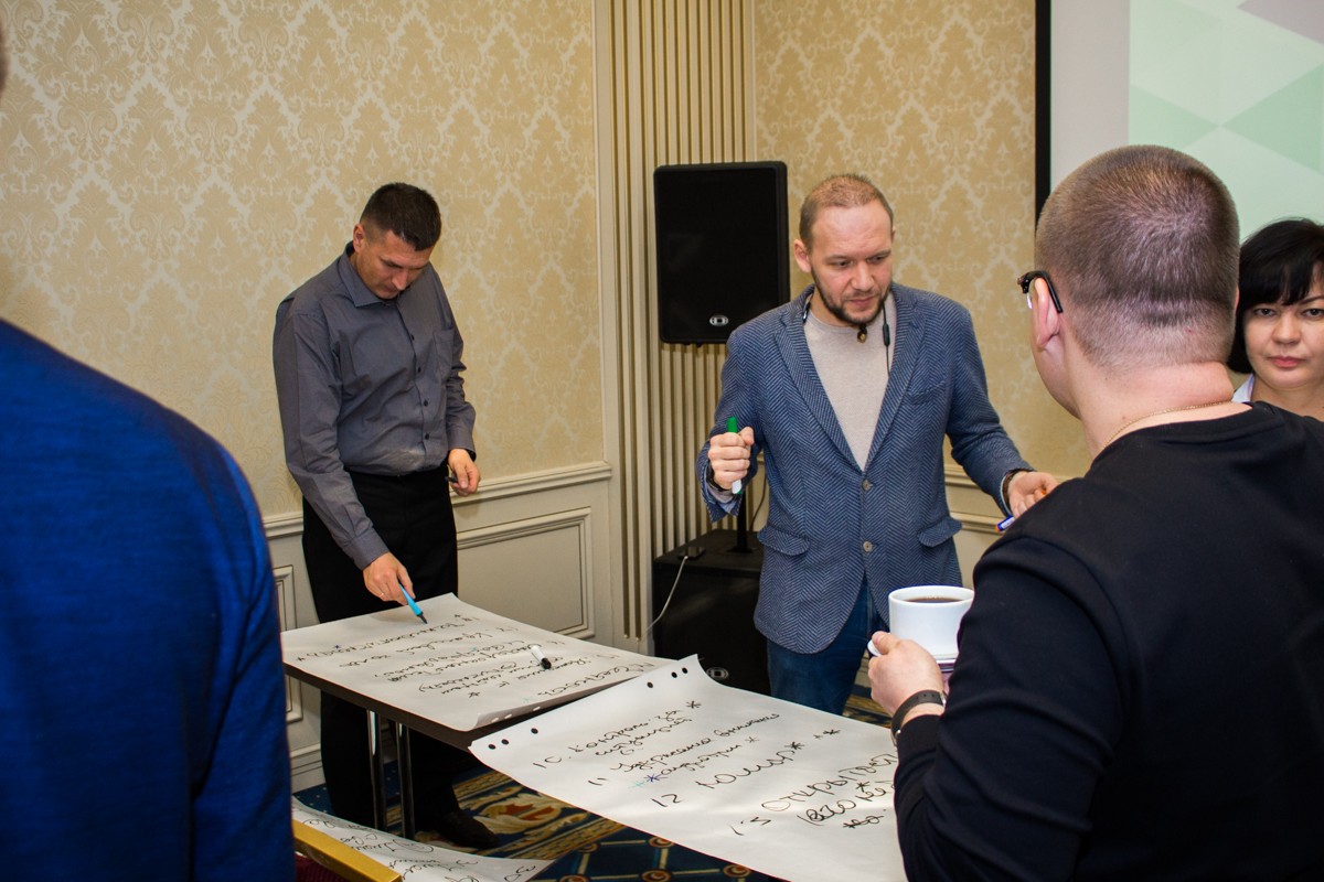 Съезд опиньон-лидеров Дентал Гуру 2020