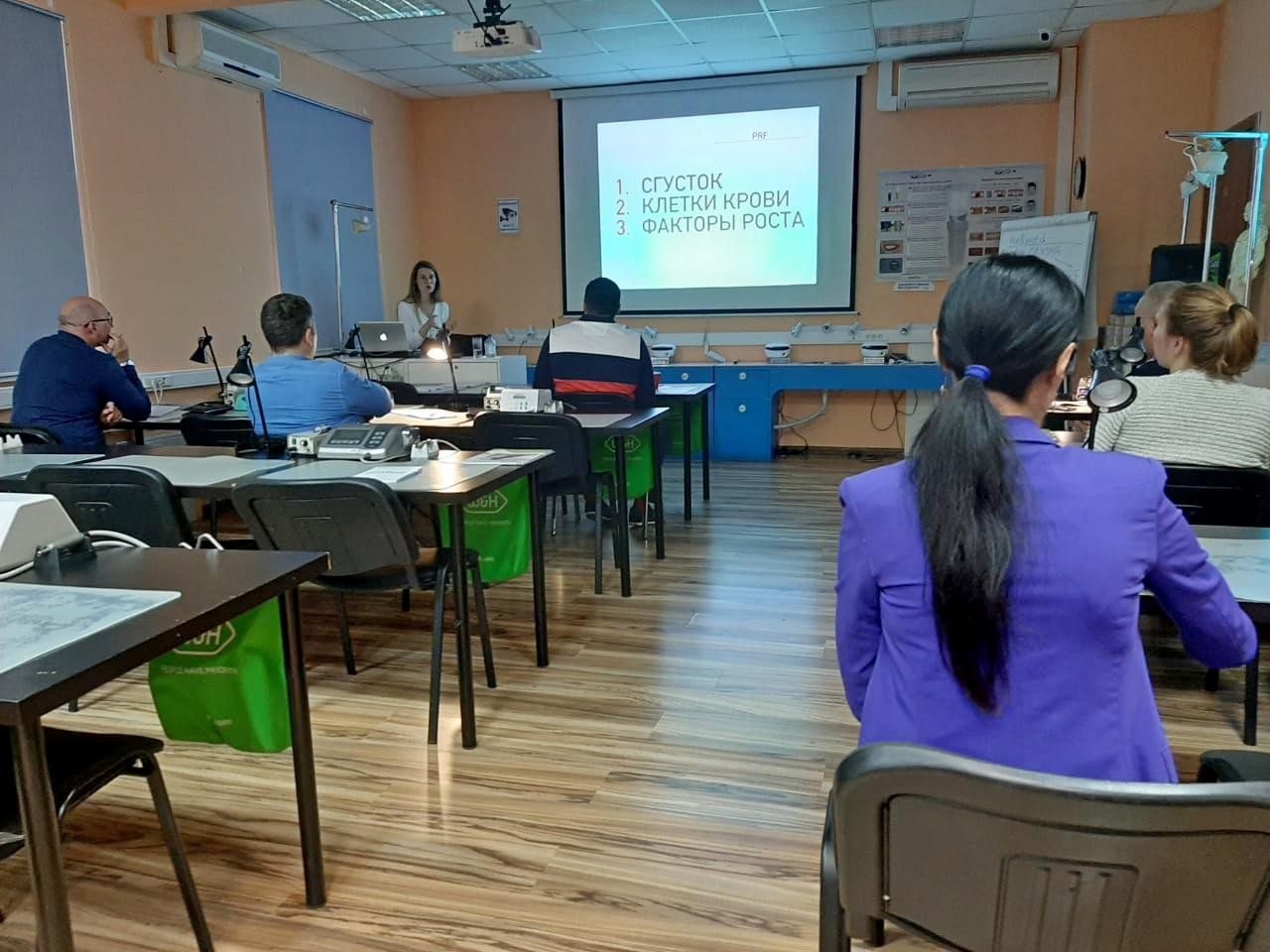 Плазмотерапия PRF в стоматологии. Курс в УЦ Дентал Гуру 3 сентября.