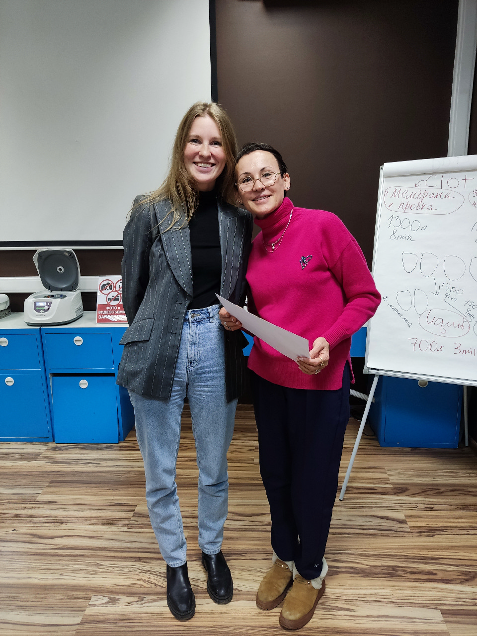 Плазмотерапия PRF в стоматологии